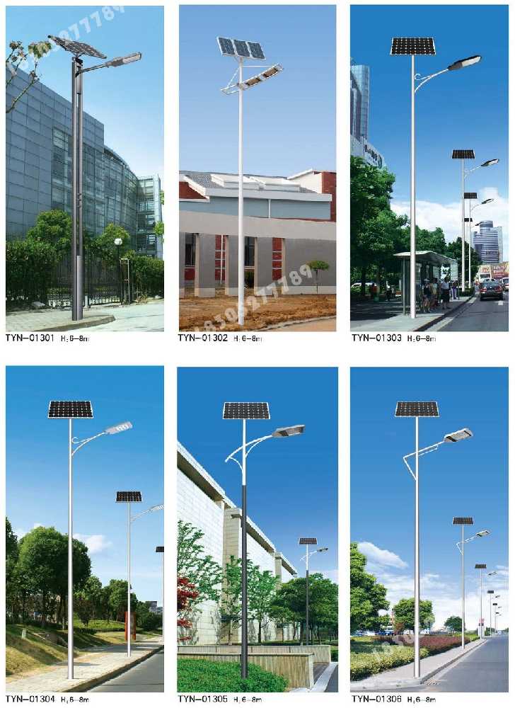 长泰区市政道路太阳能路灯